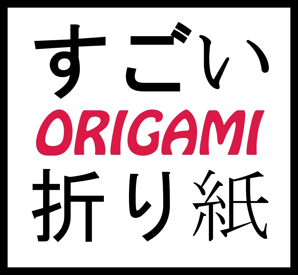 sugoi origami